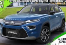 Toyota Hyryder Festival Limited Edition