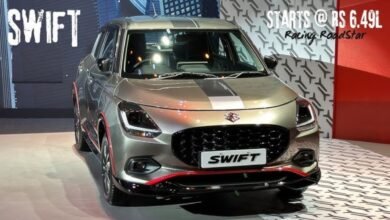 Maruti Swift