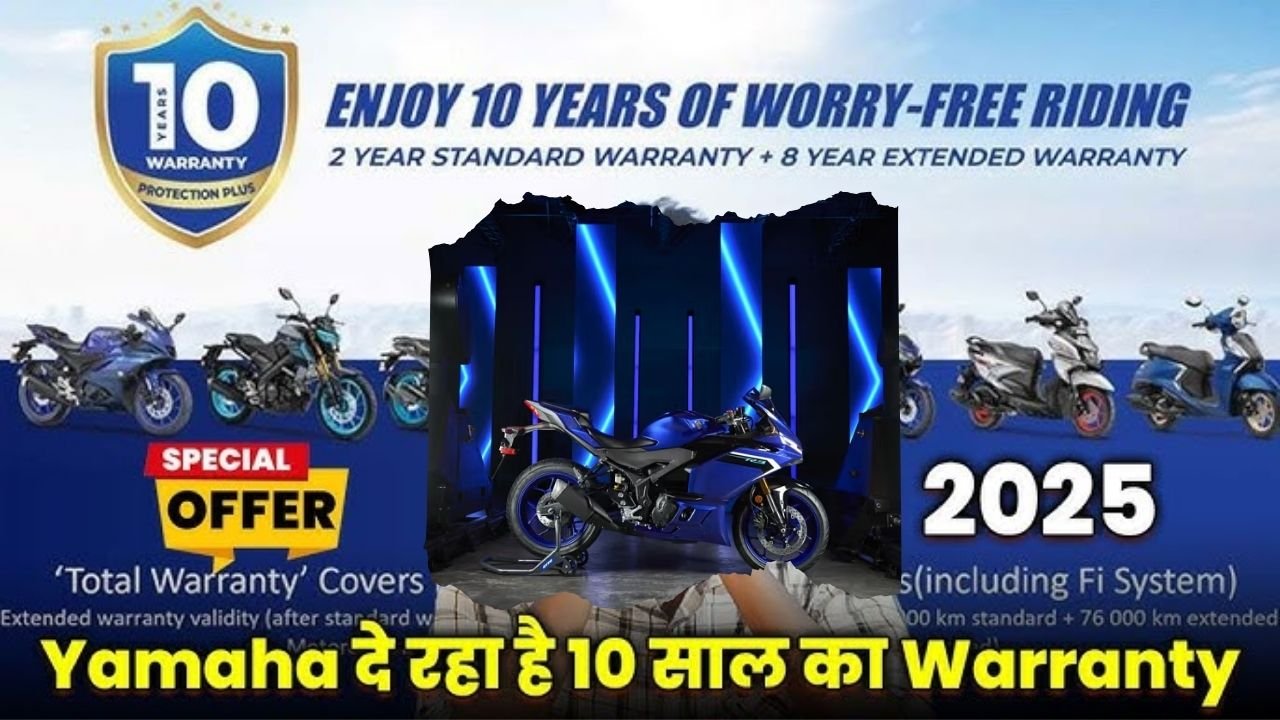 Yamaha